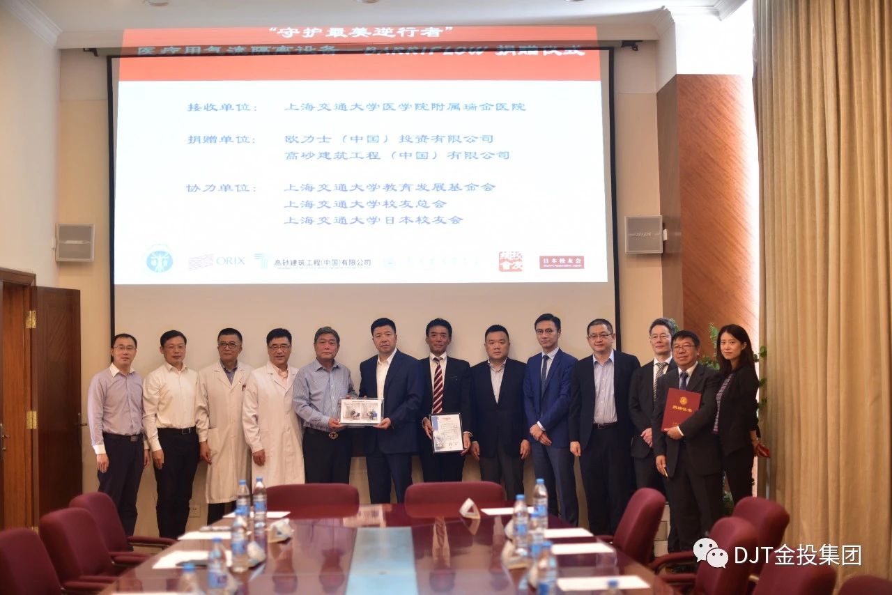 ̫���ɼ��š�tyc122cc(�й�)���޹�˾ - �ٶȰٿ�