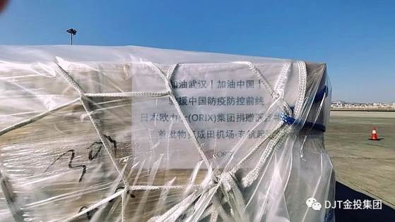 ������Ͷ����