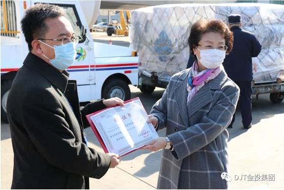 ������Ͷ����