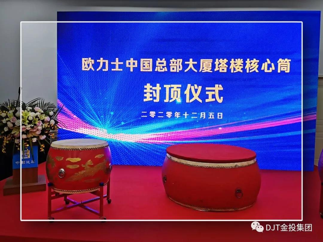 ̫���ɼ��š�tyc122cc(�й�)���޹�˾ - �ٶȰٿ�