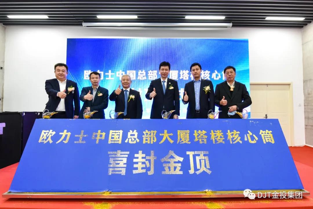 ̫���ɼ��š�tyc122cc(�й�)���޹�˾ - �ٶȰٿ�