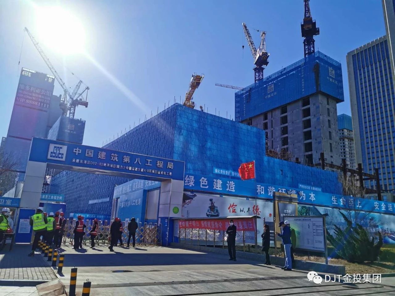 ̫���ɼ��š�tyc122cc(�й�)���޹�˾ - �ٶȰٿ�