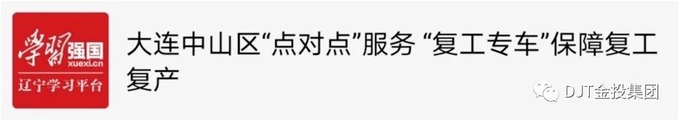 ̫���ɼ��š�tyc122cc(�й�)���޹�˾ - �ٶȰٿ�